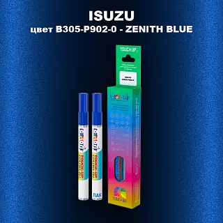 Маркер с краской ISUZU, цвет B305-P902-0 - ZENITH BLUE