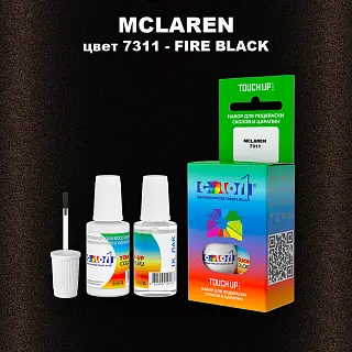 Краска для сколов во флаконе с кисточкой MCLAREN, цвет 7311 - FIRE BLACK