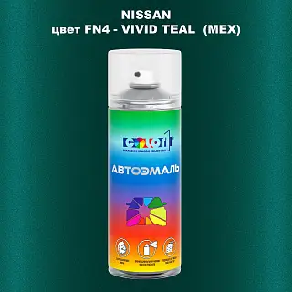 Аэрозольная краска NISSAN, цвет FN4 - VIVID TEAL (MEX)