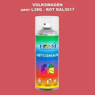 Аэрозольная краска VOLKSWAGEN, цвет L38Q - ROT RAL3017
