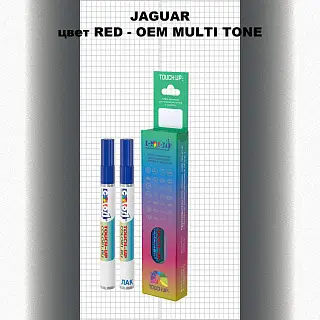 Маркер с краской JAGUAR, цвет RED - 2-х цветное покрытие