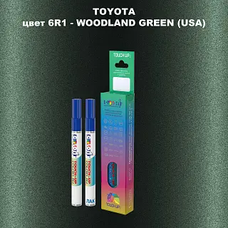 Карандаш-маркер с краской TOYOTA, цвет 6R1 - WOODLAND GREEN (USA)