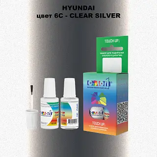 Краска для сколов во флаконе с кисточкой HYUNDAI, цвет 6C - CLEAR SILVER