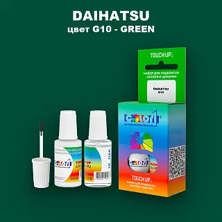 Краска для сколов во флаконе с кисточкой DAIHATSU, цвет G10 - GREEN