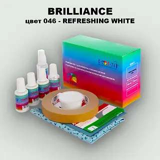 Ремкомплект для ремонта глубоких сколов и царапин BRILLIANCE, цвет 046 - REFRESHING WHITE