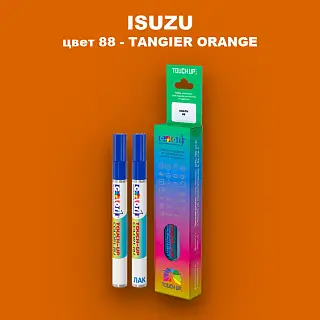 Маркер с краской ISUZU, цвет 88 - TANGIER ORANGE