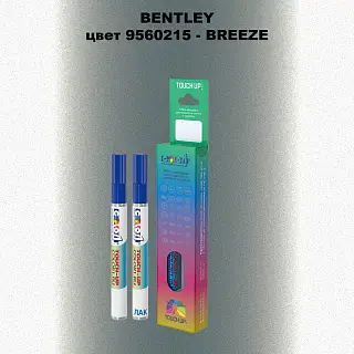 Маркер с краской BENTLEY, цвет 9560215 - BREEZE