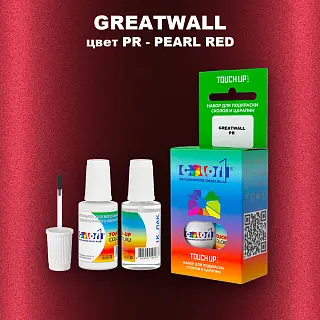 Краска для сколов во флаконе с кисточкой GREATWALL, цвет PR - PEARL RED