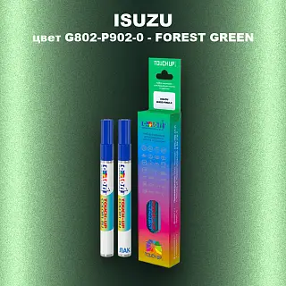 Маркер с краской ISUZU, цвет G802-P902-0 - FOREST GREEN