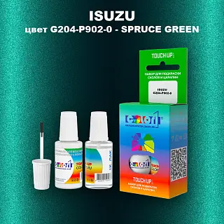 Краска для сколов во флаконе с кисточкой ISUZU, цвет G204-P902-0 - SPRUCE GREEN