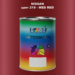 Автомобильная краска NISSAN, цвет 219 - MED RED