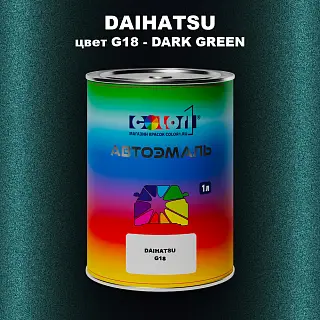 Автомобильная краска DAIHATSU, цвет G18 - DARK GREEN