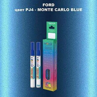 Маркер с краской FORD, цвет PJ4 - MONTE CARLO BLUE