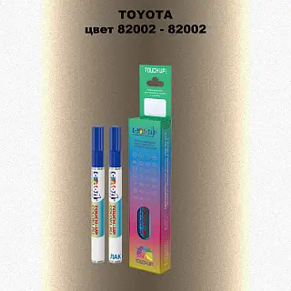 Карандаш-маркер с краской TOYOTA, цвет 82002 - 82002