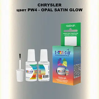 Краска для сколов во флаконе с кисточкой CHRYSLER, цвет PW4 - OPAL SATIN GLOW