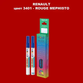 Карандаш-маркер с краской RENAULT, цвет 3401 - ROUGE MEPHISTO