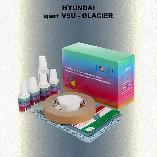 Ремкомплект для ремонта глубоких сколов и царапин HYUNDAI, цвет V9U - GLACIER