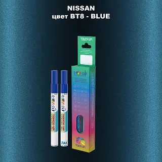 Карандаш-маркер с краской NISSAN, цвет BT8 - BLUE