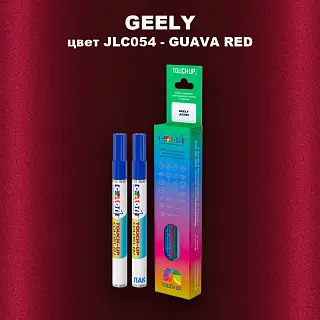 Маркер с краской GEELY, цвет JLC054 - GUAVA RED