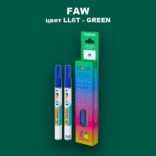Маркер с краской FAW, цвет LL6T - GREEN