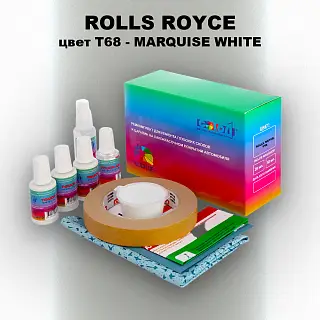 Ремкомплект для ремонта глубоких сколов и царапин ROLLS ROYCE, цвет T68 - MARQUISE WHITE