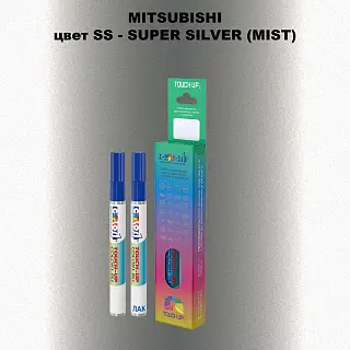 Карандаш-маркер с краской MITSUBISHI, цвет SS - SUPER SILVER (MIST)