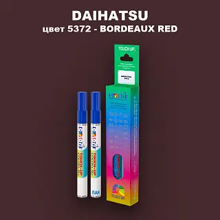 Маркер с краской DAIHATSU, цвет 5372 - BORDEAUX RED