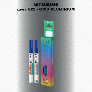 Карандаш-маркер с краской MITSUBISHI, цвет U22 - GRIS ALUMINIUM
