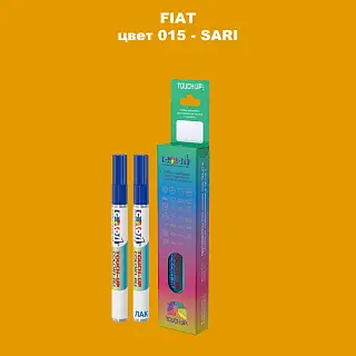 Маркер с краской FIAT, цвет 15 - SARI