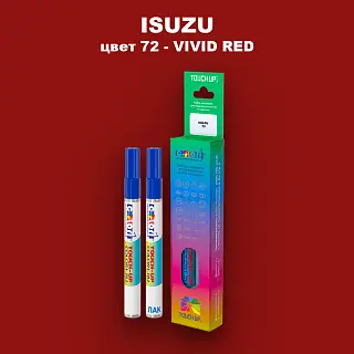 Маркер с краской ISUZU, цвет 72 - VIVID RED