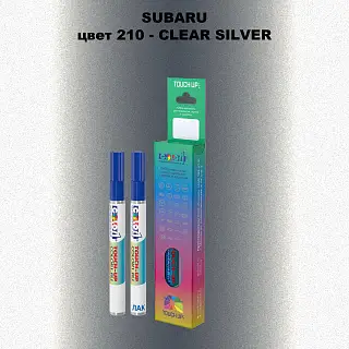 Карандаш-маркер с краской SUBARU, цвет 210 - CLEAR SILVER