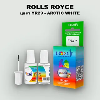 Краска для сколов во флаконе с кисточкой ROLLS ROYCE, цвет YR29 - ARCTIC WHITE