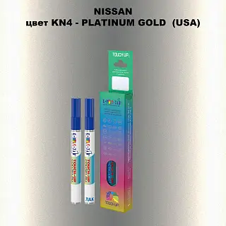 Маркер с краской NISSAN, цвет KN4 - PLATINUM GOLD  (USA)