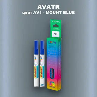 Маркер с краской AVATR, цвет AV1 - MOUNT BLUE