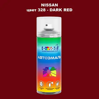 Аэрозольная краска NISSAN, цвет 328 - DARK RED