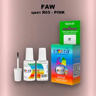 Краска для сколов во флаконе с кисточкой FAW, цвет R65 - PINK