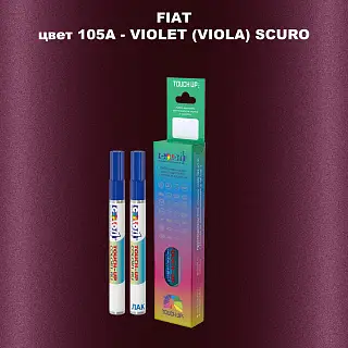 Маркер с краской FIAT, цвет 105A - VIOLET (VIOLA) SCURO