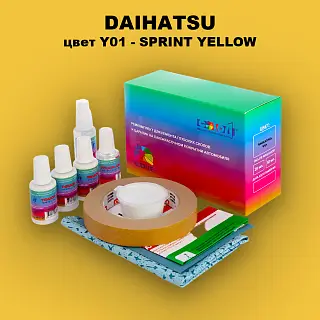 Ремкомплект для ремонта глубоких сколов и царапин DAIHATSU, цвет Y01 - SPRINT YELLOW