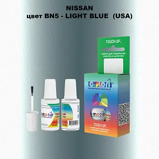 Краска для сколов во флаконе с кисточкой NISSAN, цвет BN5 - LIGHT BLUE (USA)