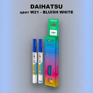 Маркер с краской DAIHATSU, цвет W21 - BLUISH WHITE