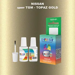 Краска для сколов во флаконе с кисточкой NISSAN, цвет TGM - TOPAZ GOLD
