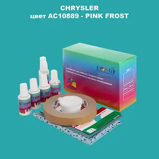 Ремкомплект для ремонта глубоких сколов и царапин CHRYSLER, цвет AC10889 - PINK FROST