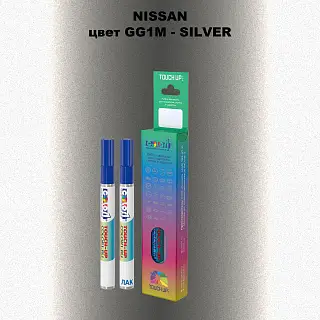 Карандаш-маркер с краской NISSAN, цвет GG1M - SILVER