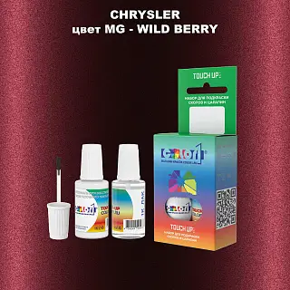 Краска для сколов во флаконе с кисточкой CHRYSLER, цвет MG - WILD BERRY