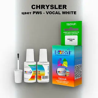 Краска для сколов во флаконе с кисточкой CHRYSLER, цвет PW6 - VOCAL WHITE