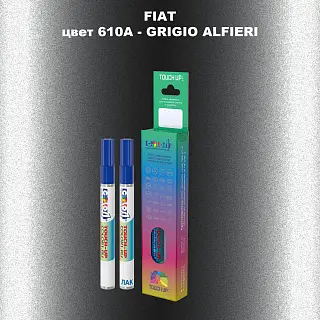 Маркер с краской FIAT, цвет 610A - GRIGIO ALFIERI
