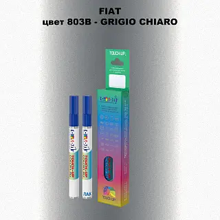 Маркер с краской FIAT, цвет 803B - GRIGIO CHIARO