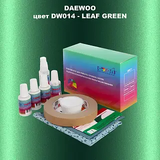 Ремкомплект для ремонта глубоких сколов и царапин DAEWOO, цвет DW014 - LEAF GREEN