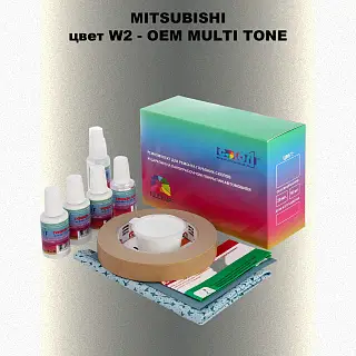 Ремкомплект для ремонта глубоких сколов и царапин MITSUBISHI, цвет W2 - 2-х цветное покрытие