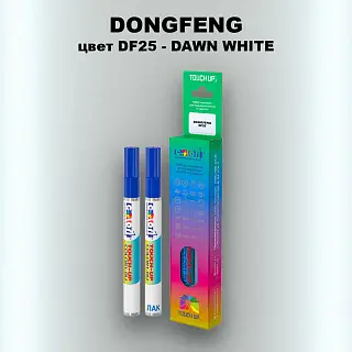 Маркер с краской DONGFENG, цвет DF25 - DAWN WHITE